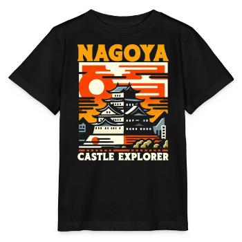 Nagoya Japan Land Reisen Urlaub Ich liebe Nagoya - Stanley/Stella Kinder T-Shirt MINI CREATOR  - Schwarz - Vorne - Mikhail (115cm)