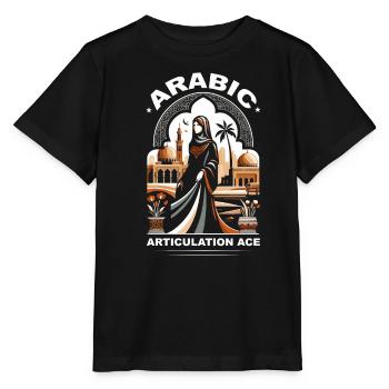 Arabic Language Teacher Profession Arabic Alphabet - Stanley/Stella MINI CREATOR Kids’ T-Shirt - black - Front - Mikhail (115cm)