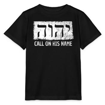 JHWH JHWH Zeugen Jehovas Tetragramm-Symbole - Stanley/Stella Kinder T-Shirt MINI CREATOR  - Schwarz - Vorne - Mikhail (115cm)