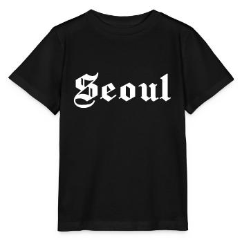 Séoul - T-shirt bio MINI CREATOR Stanley/Stella Enfant - noir - Devant - Mikhail (115cm)