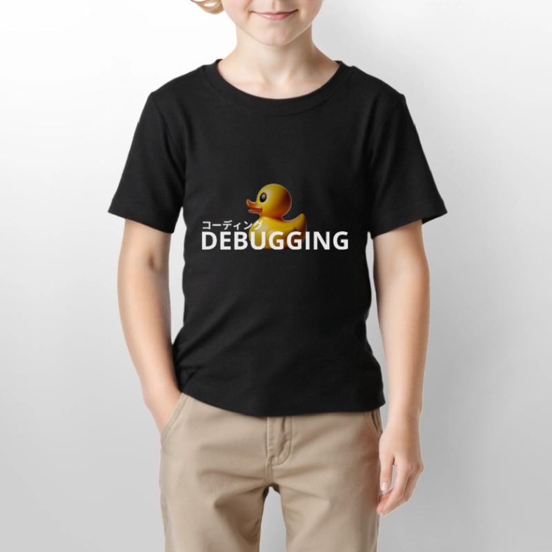 LUZILLION CODER COUTURE, RUBBER DUCK DEBUGGING Stanley/Stella MINI CREATOR Kids’ T-Shirt