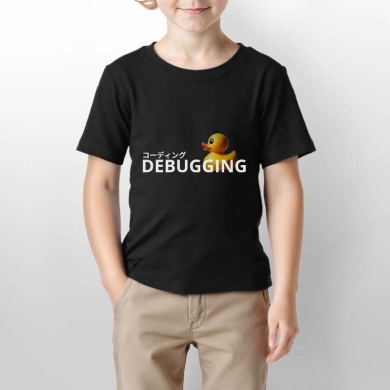 LUZILLION CODER COUTURE, RUBBER DUCK DEBUGGING Stanley/Stella MINI CREATOR Kids’ T-Shirt
