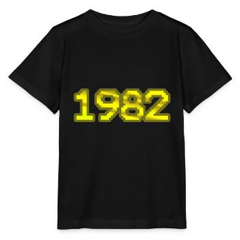 Computer 1982 - Stanley/Stella MINI CREATOR Kids’ T-Shirt - black - Front - Mikhail (115cm)