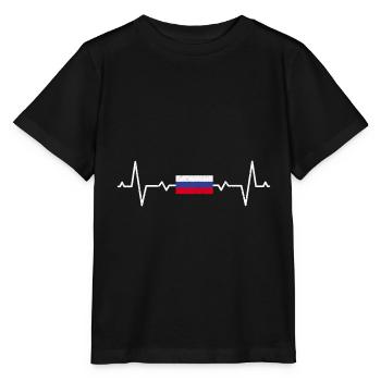 Russie - T-shirt bio MINI CREATOR Stanley/Stella Enfant - noir - Devant - Mikhail (115cm)