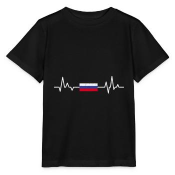 Russie - T-shirt bio MINI CREATOR Stanley/Stella Enfant - noir - Devant - Mikhail (115cm)