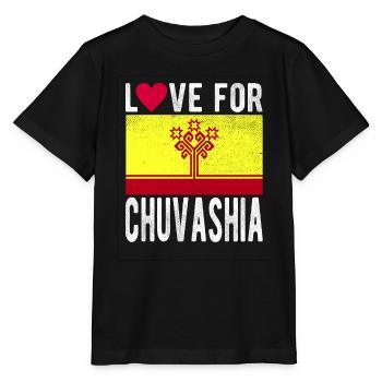Chuvashia Souvenir - Stanley/Stella MINI CREATOR Kids’ T-Shirt - black - Front - Mikhail (115cm)