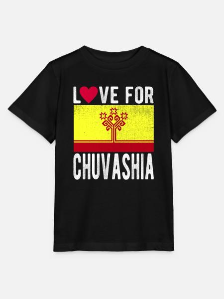 Chuvashia Souvenir - Stanley/Stella Kinder T-Shirt MINI CREATOR  - Schwarz