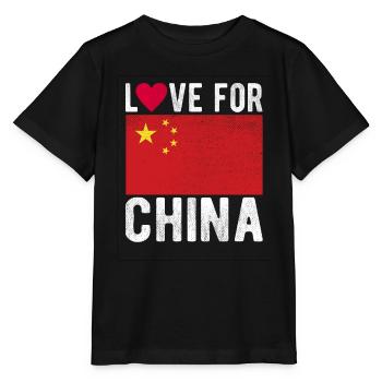 China Souvenir - Stanley/Stella MINI CREATOR Kids’ T-Shirt - black - Front - Mikhail (115cm)