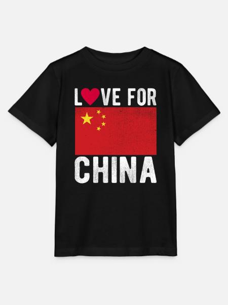 China Souvenir - Stanley/Stella Kinder T-Shirt MINI CREATOR  - Schwarz