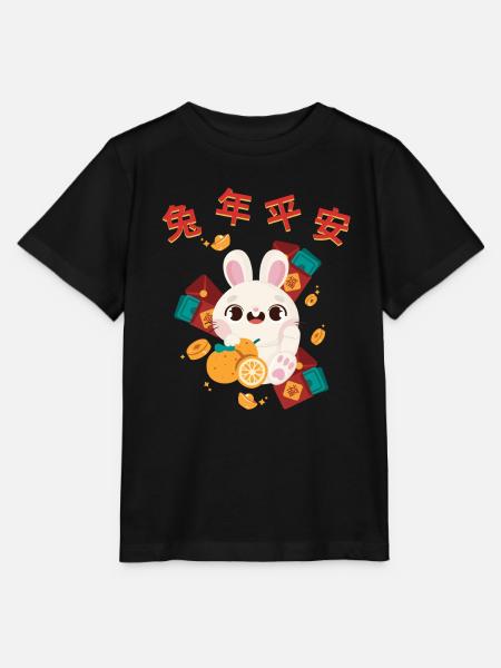 Hase Chinesisches Sternzeichen - Stanley/Stella Kinder T-Shirt MINI CREATOR  - Schwarz
