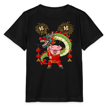 Year of the PigLunar New Year Chinese - Stanley/Stella MINI CREATOR Kids’ T-Shirt - black - Front - Mikhail (115cm)