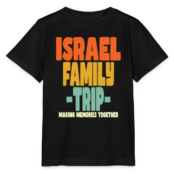 Israel Family Trip Vacations - Stanley/Stella MINI CREATOR Kids’ T-Shirt - black - Front - Mikhail (115cm)