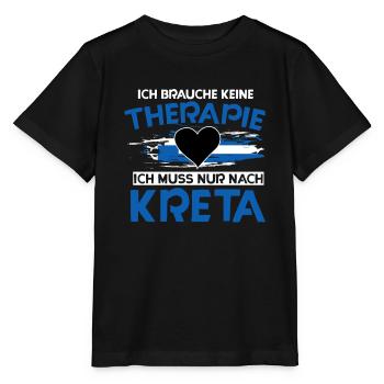 Kreta - Stanley/Stella Kinder T-Shirt MINI CREATOR  - Schwarz - Vorne - Mikhail (115cm)