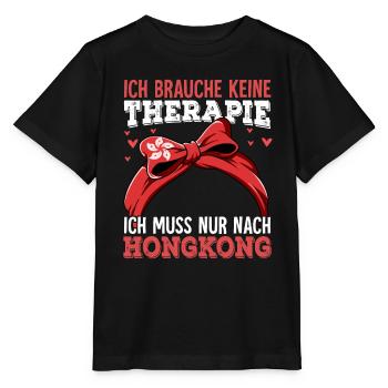 Hongkong - Stanley/Stella Kinder T-Shirt MINI CREATOR  - Schwarz - Vorne - Mikhail (115cm)