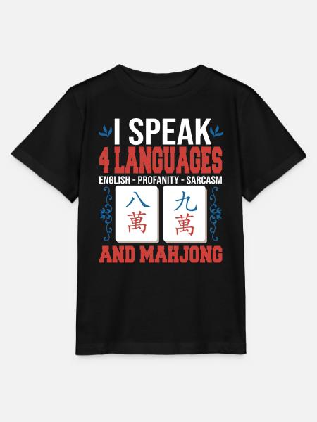 Geschenk für Mahjong Fans - Stanley/Stella Kinder T-Shirt MINI CREATOR - Schwarz
