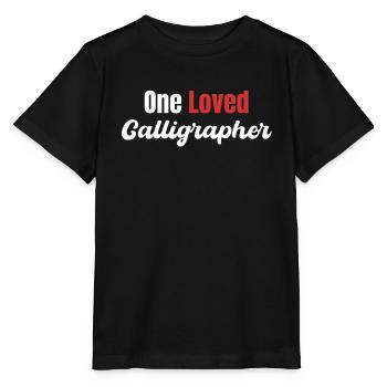 A beloved calligrapher, funny craftsmen, - Stanley/Stella MINI CREATOR Kids’ T-Shirt - black - Front - Mikhail (115cm)