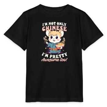 Chinesisch nicht nur chinesisch auch großartig - Stanley/Stella Kinder T-Shirt MINI CREATOR  - Schwarz - Vorne - Mikhail (115cm)