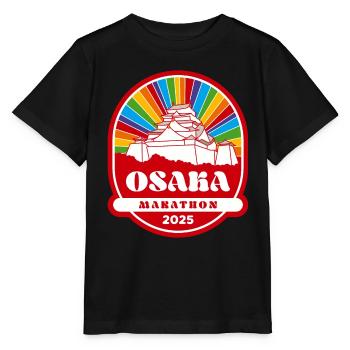 Osaka - Marathon - 2025 - T-shirt bio MINI CREATOR Stanley/Stella Enfant - noir - Devant - Mikhail (115cm)