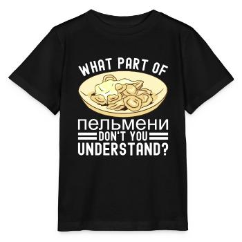 Pelmeni Russian Cuisine - Stanley/Stella MINI CREATOR Kids’ T-Shirt - black - Front - Mikhail (115cm)