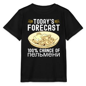 Pelmeni Russian Cuisine - Stanley/Stella MINI CREATOR Kids’ T-Shirt - black - Front - Mikhail (115cm)