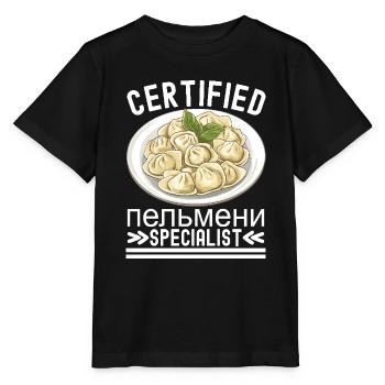 Pelmeni Russian Cuisine - Stanley/Stella MINI CREATOR Kids’ T-Shirt - black - Front - Mikhail (115cm)