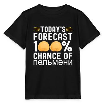 Pelmeni Russian Cuisine - Stanley/Stella MINI CREATOR Kids’ T-Shirt - black - Front - Mikhail (115cm)