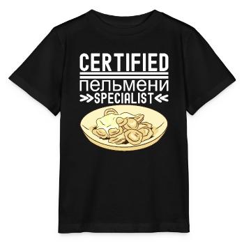 Pelmeni Russian Cuisine - Stanley/Stella MINI CREATOR Kids’ T-Shirt - black - Front - Mikhail (115cm)