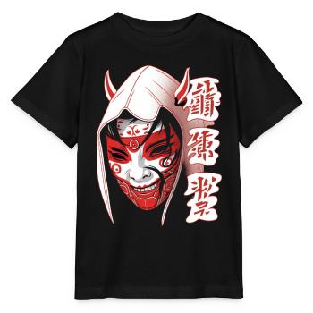 Traditionelle japanische Okame Otafuku Yokai Figur - Stanley/Stella Kinder T-Shirt MINI CREATOR  - Schwarz - Vorne - Mikhail (115cm)