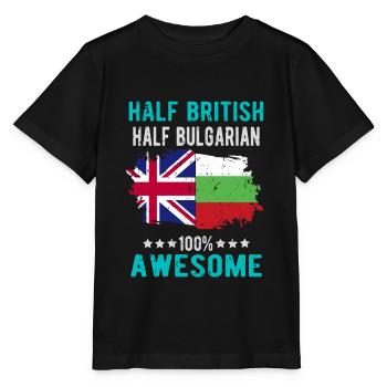 Half British Half Bulgarian - Stanley/Stella MINI CREATOR Kids’ T-Shirt - black - Front - Mikhail (115cm)