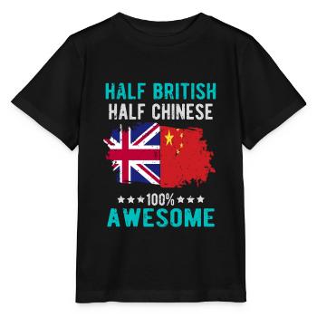 Half British Half Chinese - Stanley/Stella MINI CREATOR Kids’ T-Shirt - black - Front - Mikhail (115cm)