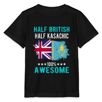 Half British Half Kazakh - Stanley/Stella MINI CREATOR Kids’ T-Shirt - black - Front - Mikhail (115cm)