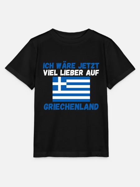 Griechen Grieche Griechenland - Stanley/Stella Kinder T-Shirt MINI CREATOR  - Schwarz