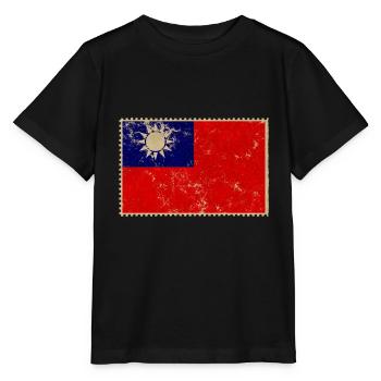 Taiwan - Stanley/Stella Kinder T-Shirt MINI CREATOR  - Schwarz - Vorne - Mikhail (115cm)