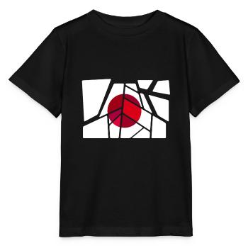 Japan - Stanley/Stella MINI CREATOR Kids’ T-Shirt - black - Front - Mikhail (115cm)