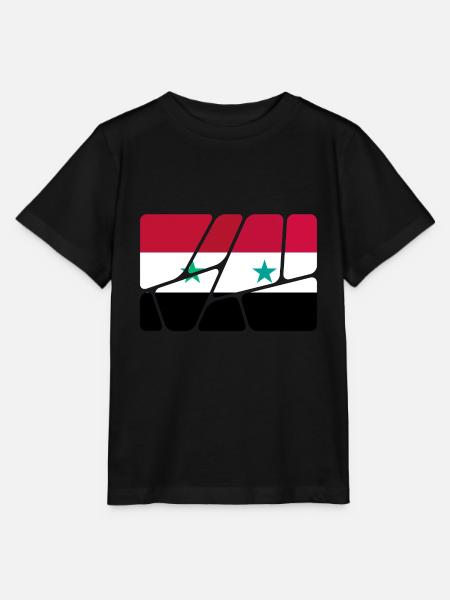 Syrien Syrien - Stanley/Stella Kinder T-Shirt MINI CREATOR - Schwarz