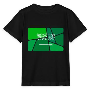 Arabie - T-shirt bio MINI CREATOR Stanley/Stella Enfant - noir - Devant - Mikhail (115cm)