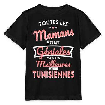 Mamans géniales les meilleures sont Tunisiennes - T-shirt bio MINI CREATOR Stanley/Stella Enfant - noir - Devant - Mikhail (115cm)