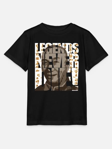 legends never die - Stanley/Stella Kinder T-Shirt MINI CREATOR - Schwarz