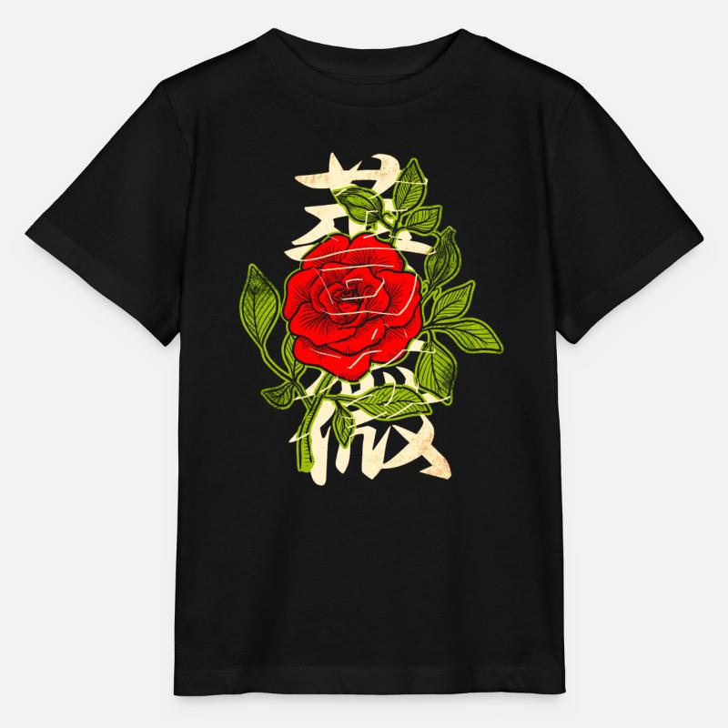Rote Rose mit japanischen Schriftzeichen - Stanley/Stella Kinder T-Shirt MINI CREATOR - Schwarz