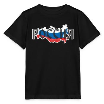 Russie - J’aime mon pays - T-shirt bio MINI CREATOR Stanley/Stella Enfant - noir - Devant - Mikhail (115cm)