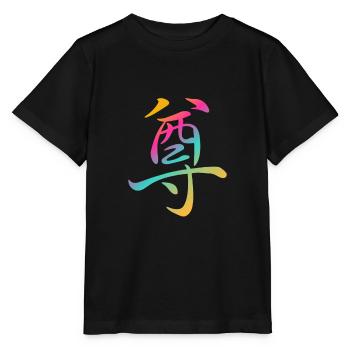 "Respekt" - Chinesisches Schriftzeichen Kanji Icon - Stanley/Stella Kinder T-Shirt MINI CREATOR  - Schwarz - Vorne - Mikhail (115cm)