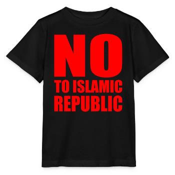 no to islamic republic - Stanley/Stella MINI CREATOR Kids’ T-Shirt - black - Front - Mikhail (115cm)