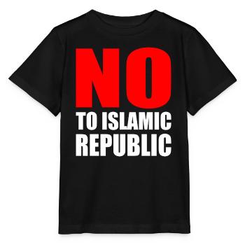no to islamic republic - Stanley/Stella MINI CREATOR Kids’ T-Shirt - black - Front - Mikhail (115cm)