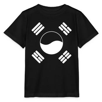 South Korea - Stanley/Stella MINI CREATOR Kids’ T-Shirt - black - Front - Mikhail (115cm)