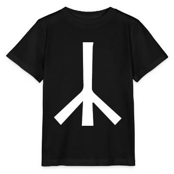 Schriftzeichen Rune Symbol Geschenk Spirit Kultur - Stanley/Stella Kinder T-Shirt MINI CREATOR  - Schwarz - Vorne - Mikhail (115cm)