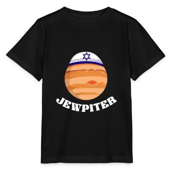 Jewpiter Spiritual Leader And Jew Gift - Stanley/Stella MINI CREATOR Kids’ T-Shirt - black - Front - Mikhail (115cm)
