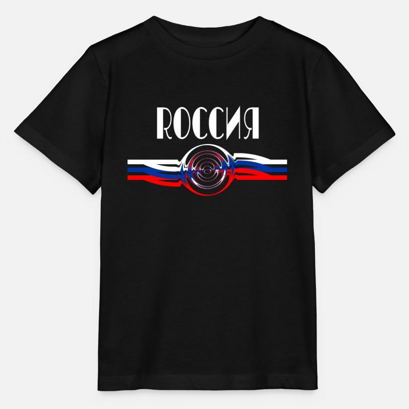 Couleurs nationales de la Russie - T-shirt bio MINI CREATOR Stanley/Stella Enfant - noir