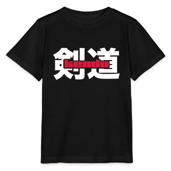 Kendo - Stanley/Stella Kinder T-Shirt MINI CREATOR  - Schwarz - Vorne - Mikhail (115cm)