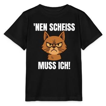 Funny Cat Middle Finger N Fuck - Stanley/Stella MINI CREATOR Kids’ T-Shirt - black - Front - Mikhail (115cm)