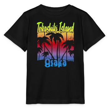 Tokashiki Island Osaka - Stanley/Stella Kinder T-Shirt MINI CREATOR  - Schwarz - Vorne - Mikhail (115cm)